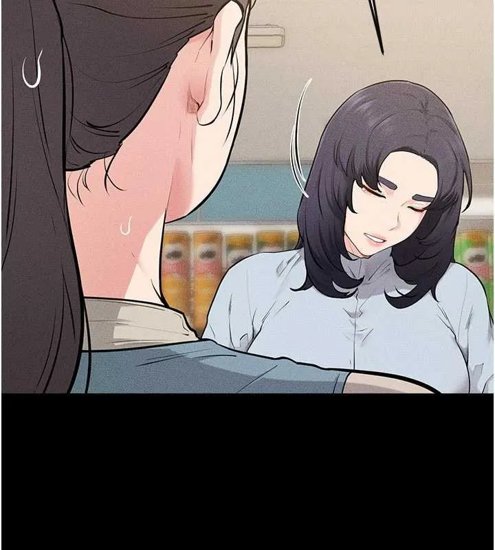 继母与继姐 第114話-和哥哥兩個人拍影片&hearts; 第120页