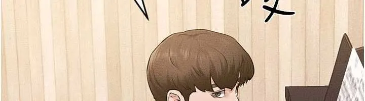 继母与继姐 第114話-和哥哥兩個人拍影片&hearts; 第154页