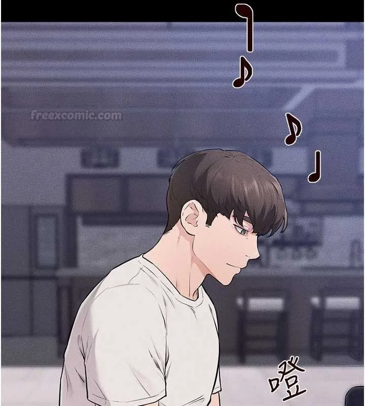 继母与继姐 第114話-和哥哥兩個人拍影片&hearts; 第55页