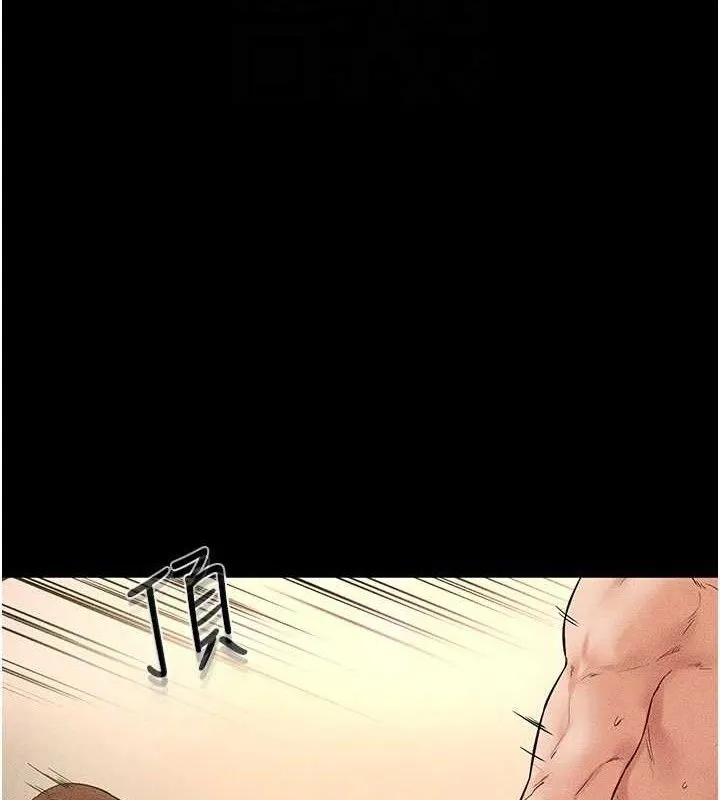 继母与继姐 第69話-我這次絕對不會放手 第48页