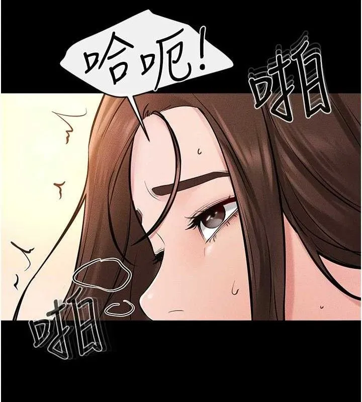 继母与继姐 第69話-我這次絕對不會放手 第110页