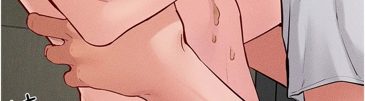 继母与继姐 第82話-想要的時候就來找我 第46页