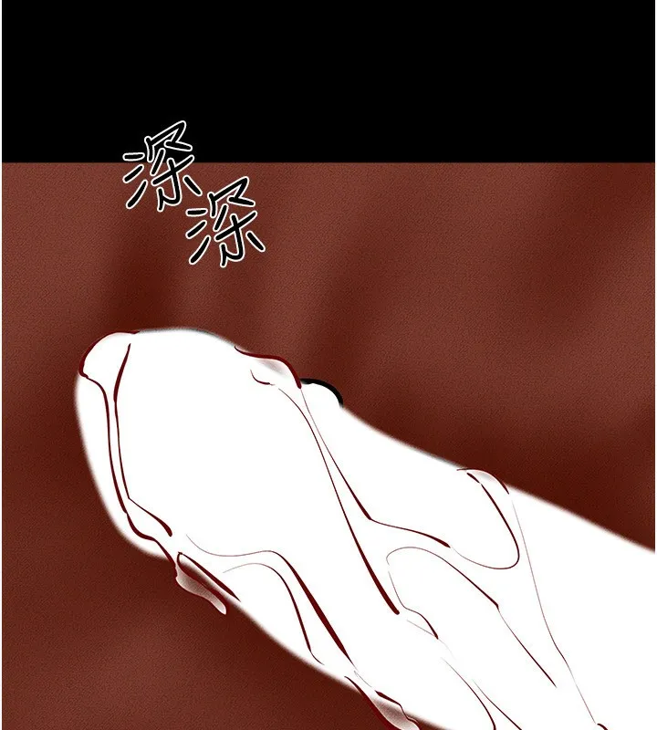 继母与继姐 第82話-想要的時候就來找我 第107页
