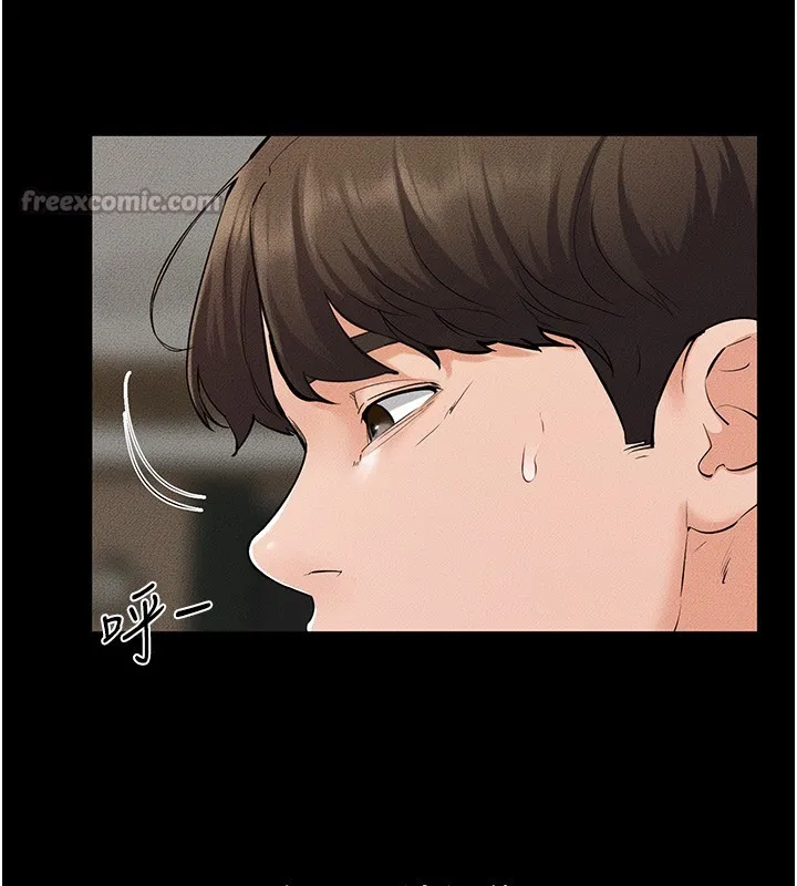 继母与继姐 第82話-想要的時候就來找我 第84页