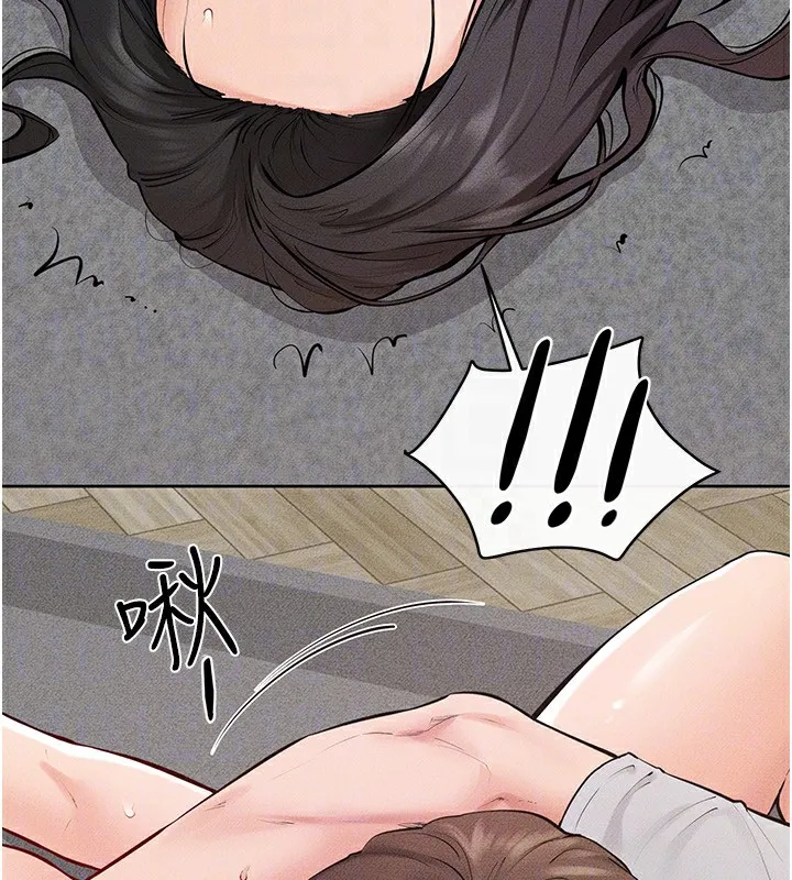 继母与继姐 第82話-想要的時候就來找我 第55页