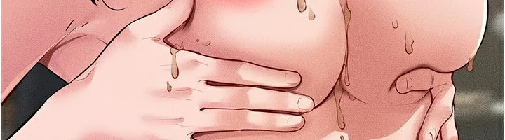 继母与继姐 第82話-想要的時候就來找我 第23页