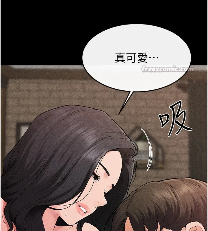 继母与继姐 第82話-想要的時候就來找我 第42页