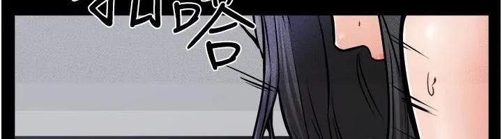 继母与继姐 第59話-原來你喜歡這樣玩&hearts; 第154页