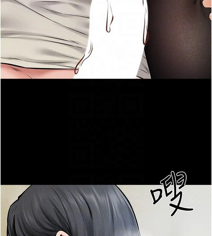 继母与继姐 第59話-原來你喜歡這樣玩&hearts; 第49页