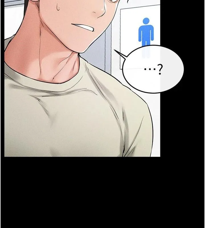 继母与继姐 第59話-原來你喜歡這樣玩&hearts; 第119页