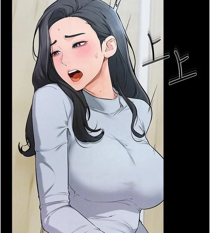继母与继姐 第59話-原來你喜歡這樣玩&hearts; 第71页