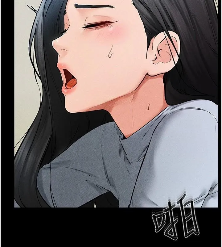继母与继姐 第59話-原來你喜歡這樣玩&hearts; 第34页