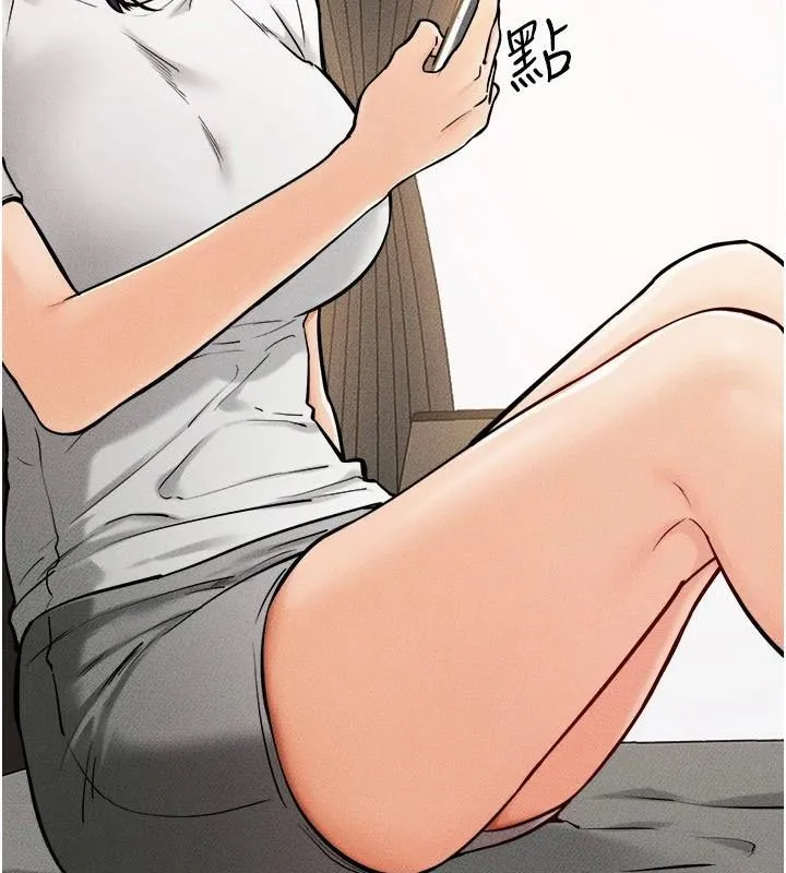 继母与继姐 第63話-要不要我來「餵飽」你? 第96页
