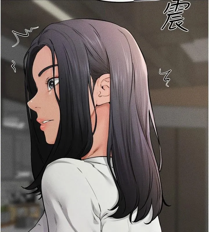 继母与继姐 第63話-要不要我來「餵飽」你? 第5页