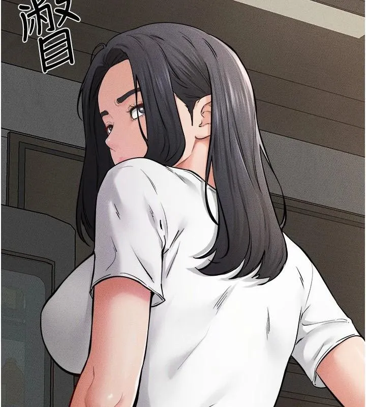 继母与继姐 第63話-要不要我來「餵飽」你? 第9页