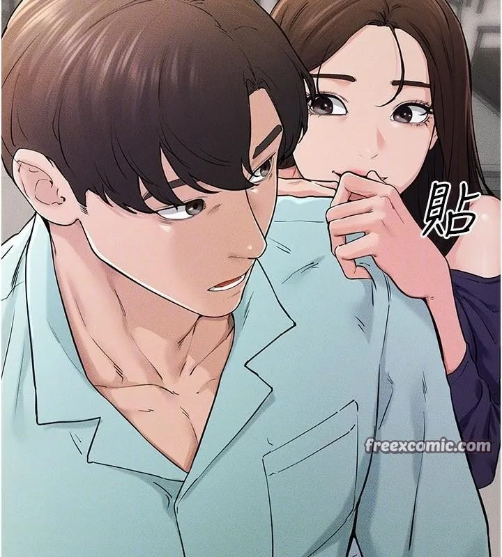 继母与继姐 第63話-要不要我來「餵飽」你? 第30页