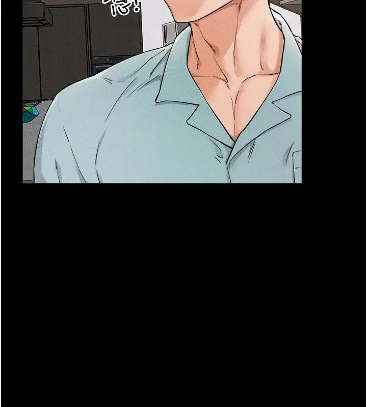 继母与继姐 第63話-要不要我來「餵飽」你? 第46页