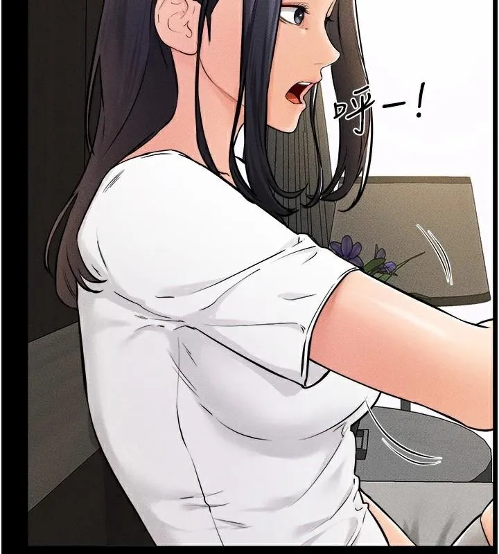 继母与继姐 第63話-要不要我來「餵飽」你? 第87页