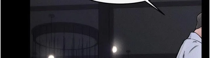继母与继姐 第63話-要不要我來「餵飽」你? 第120页