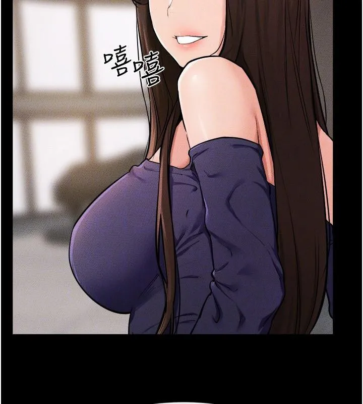 继母与继姐 第63話-要不要我來「餵飽」你? 第52页