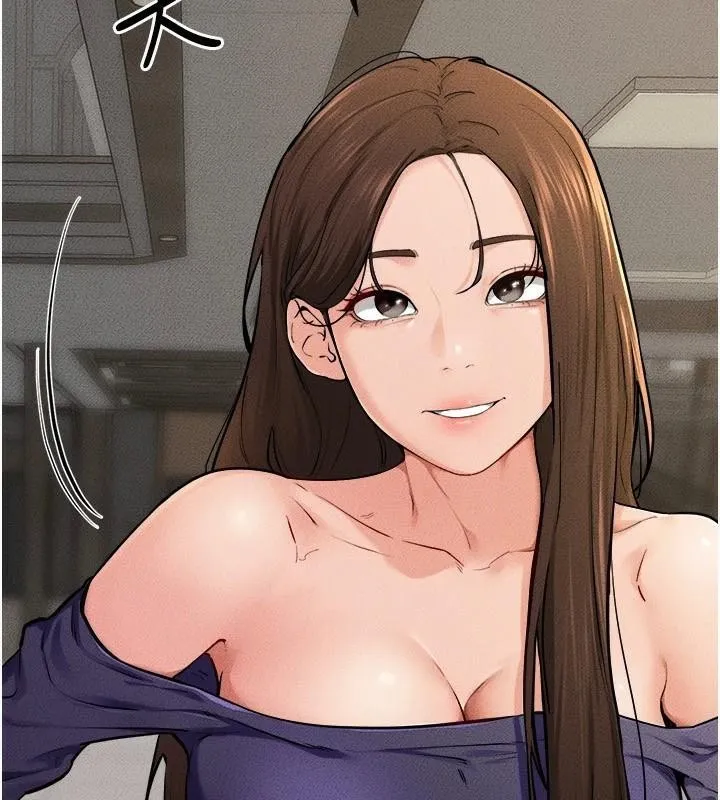 继母与继姐 第63話-要不要我來「餵飽」你? 第43页