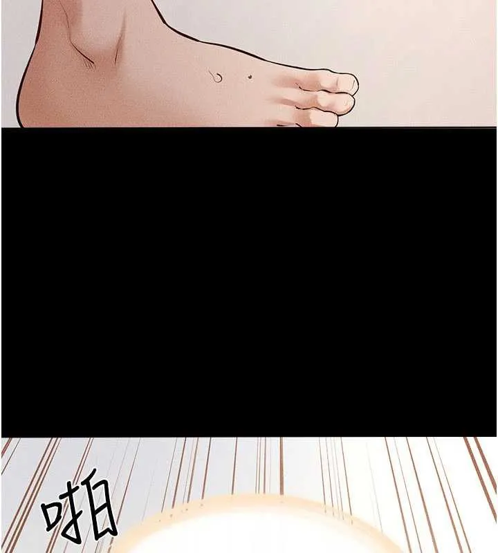 继母与继姐 第93話-人家還想被你教訓&hearts; 第68页