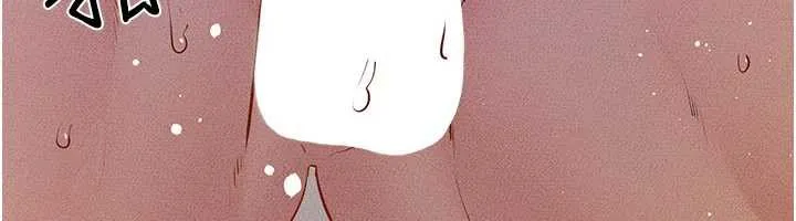 继母与继姐 第93話-人家還想被你教訓&hearts; 第71页