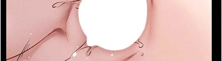 继母与继姐 第93話-人家還想被你教訓&hearts; 第6页