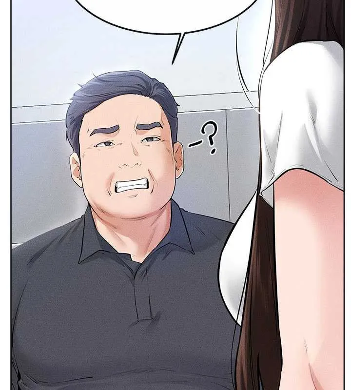 继母与继姐 第93話-人家還想被你教訓&hearts; 第22页