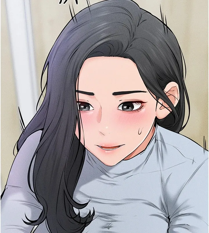 继母与继姐 第58話-想不想插進來? 第99页