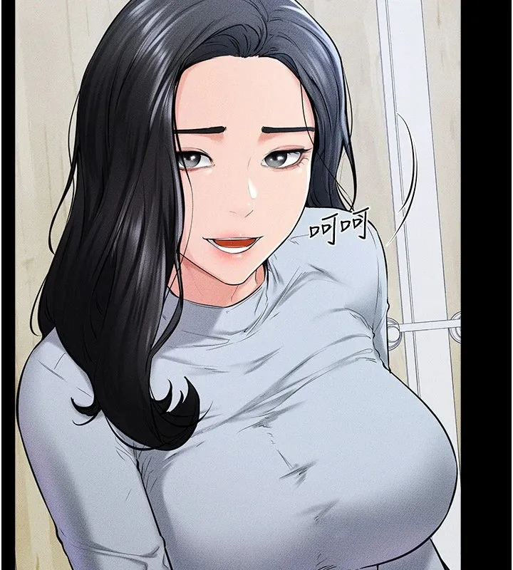继母与继姐 第58話-想不想插進來? 第18页