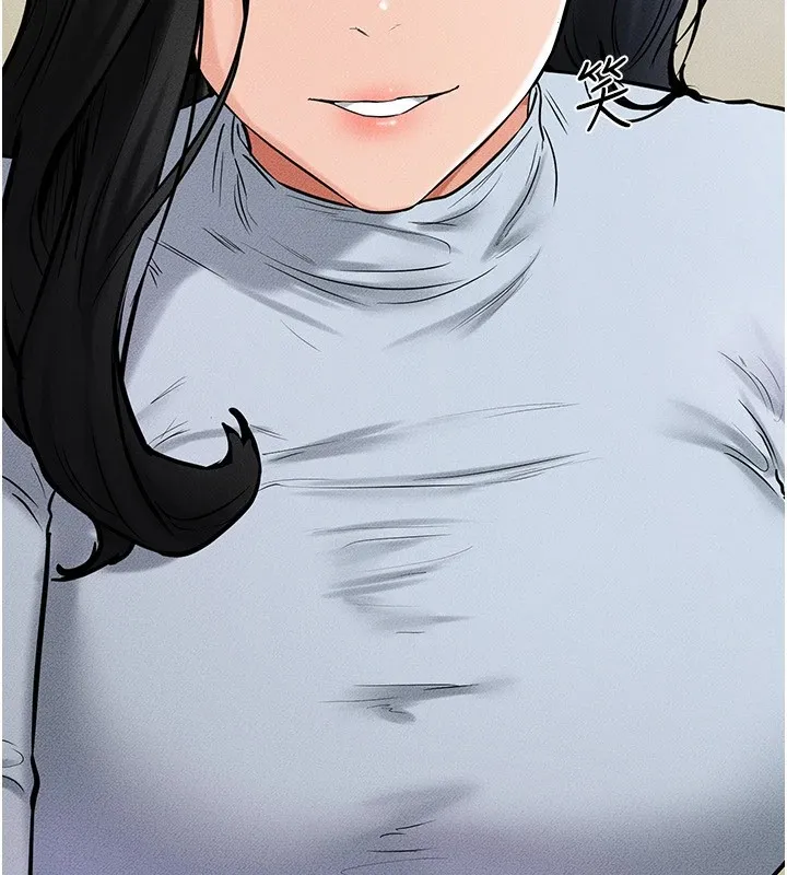 继母与继姐 第58話-想不想插進來? 第27页