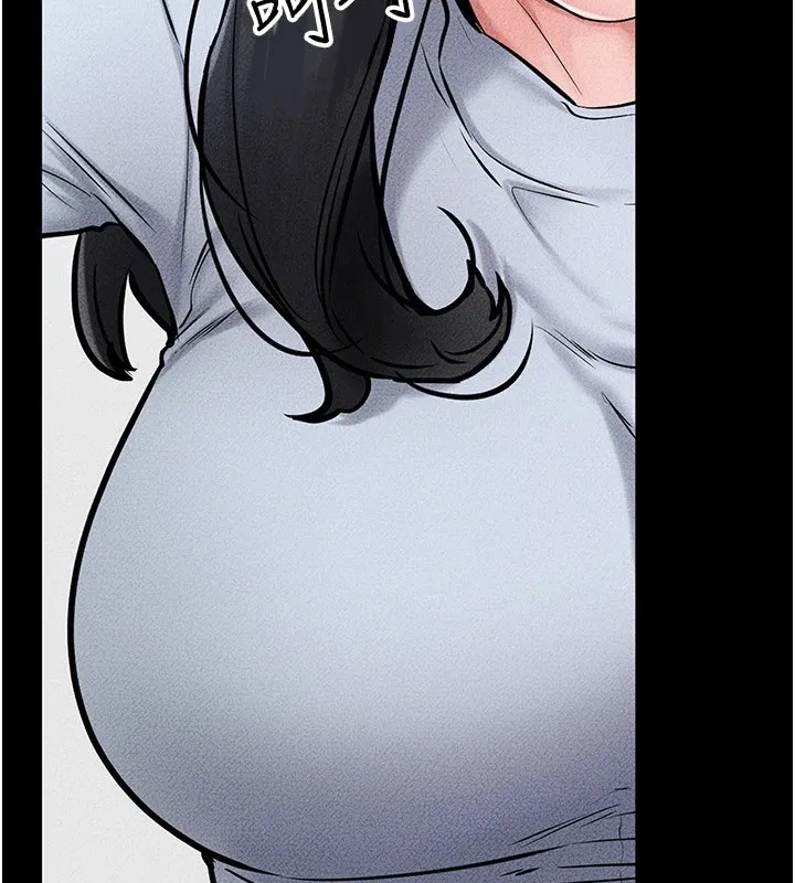 继母与继姐 第58話-想不想插進來? 第8页