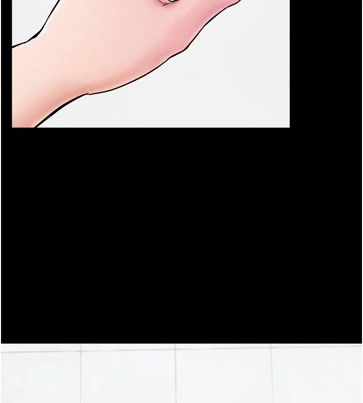 继母与继姐 第58話-想不想插進來? 第39页