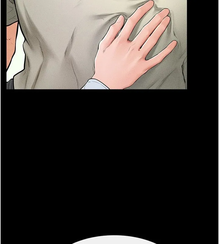 继母与继姐 第58話-想不想插進來? 第25页
