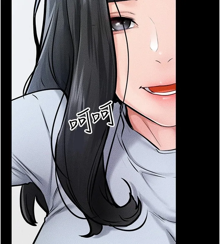 继母与继姐 第57話-灌滿媽媽的小穴&hearts; 第176页