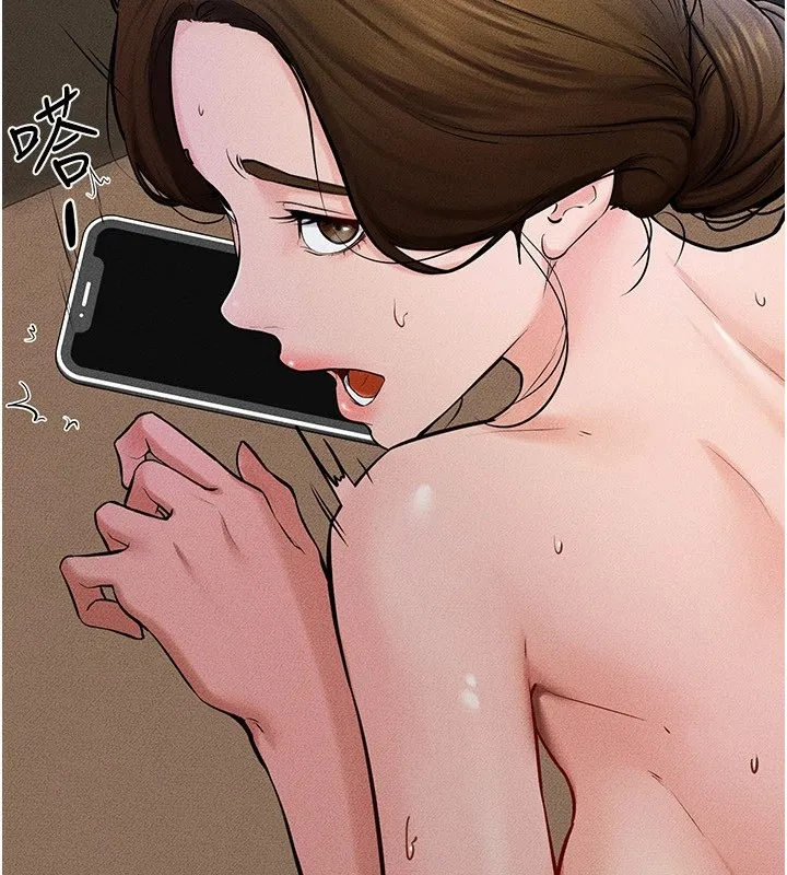 继母与继姐 第57話-灌滿媽媽的小穴&hearts; 第14页