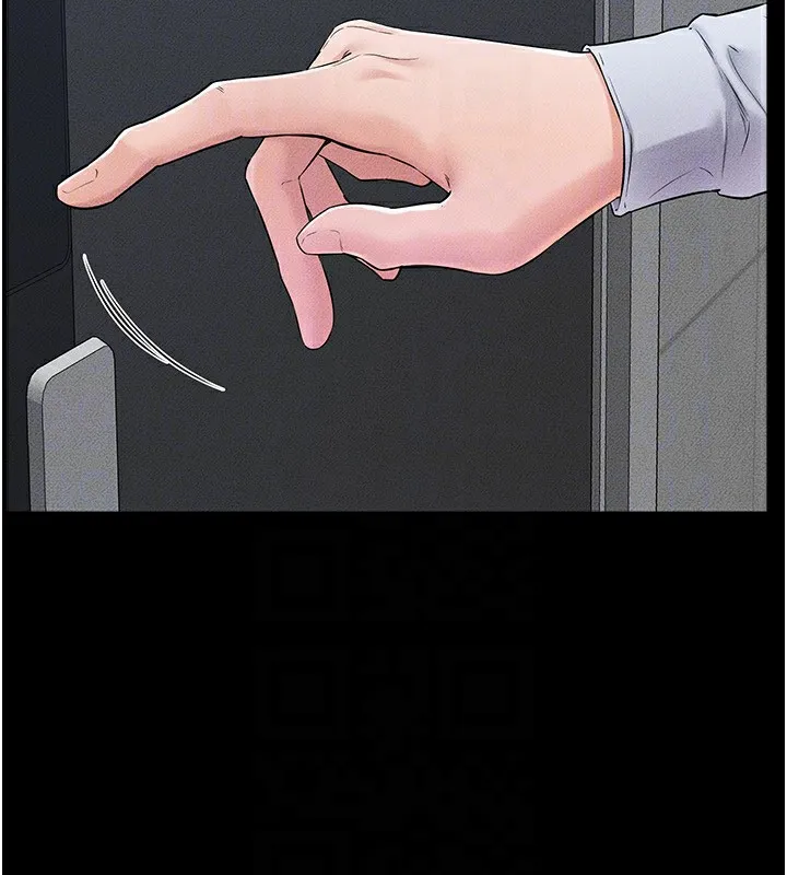 继母与继姐 第57話-灌滿媽媽的小穴&hearts; 第28页