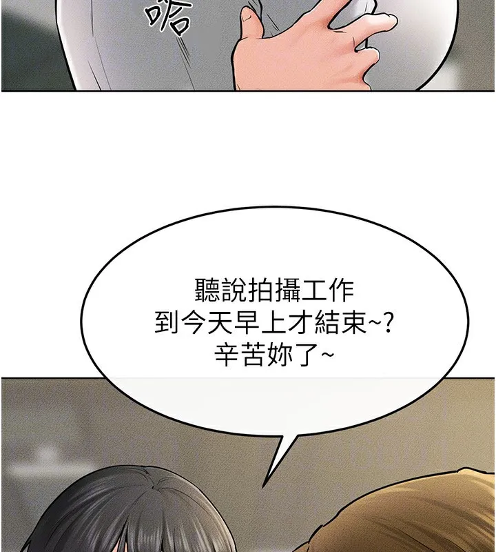 继母与继姐 第57話-灌滿媽媽的小穴&hearts; 第132页