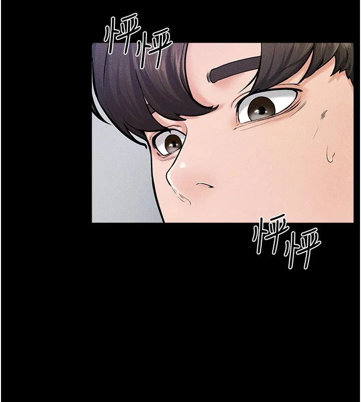 继母与继姐 第57話-灌滿媽媽的小穴&hearts; 第56页