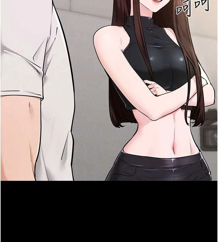 继母与继姐 第115話-哥哥的專屬配菜&hearts; 第30页
