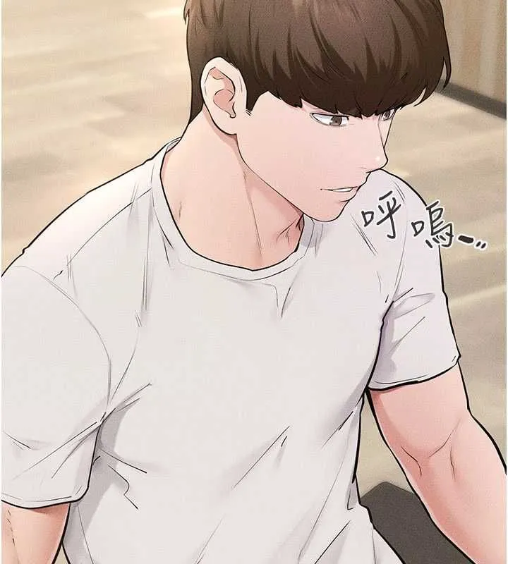 继母与继姐 第115話-哥哥的專屬配菜&hearts; 第129页