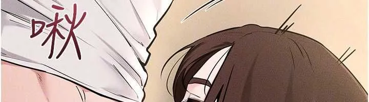 继母与继姐 第115話-哥哥的專屬配菜&hearts; 第150页