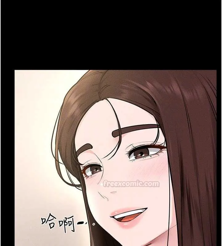 继母与继姐 第115話-哥哥的專屬配菜&hearts; 第96页