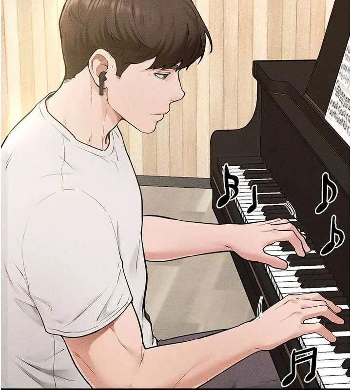 继母与继姐 第115話-哥哥的專屬配菜&hearts; 第104页