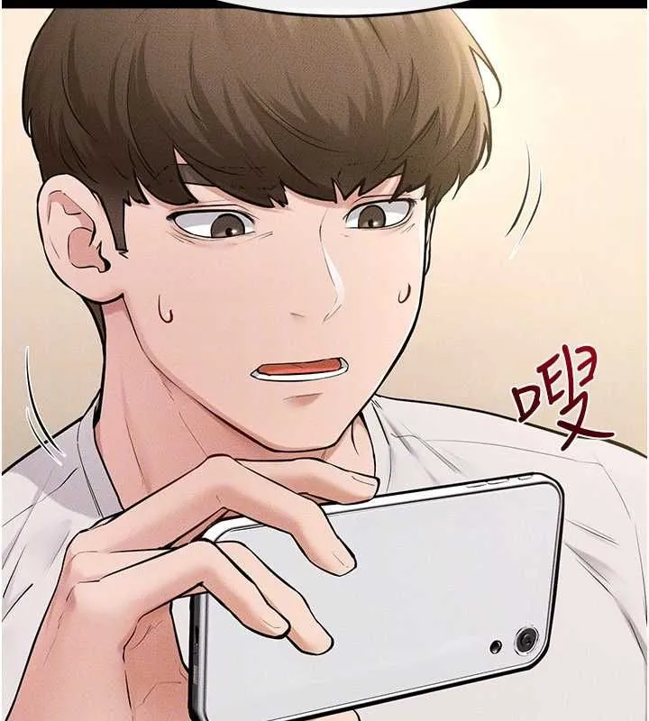 继母与继姐 第115話-哥哥的專屬配菜&hearts; 第157页