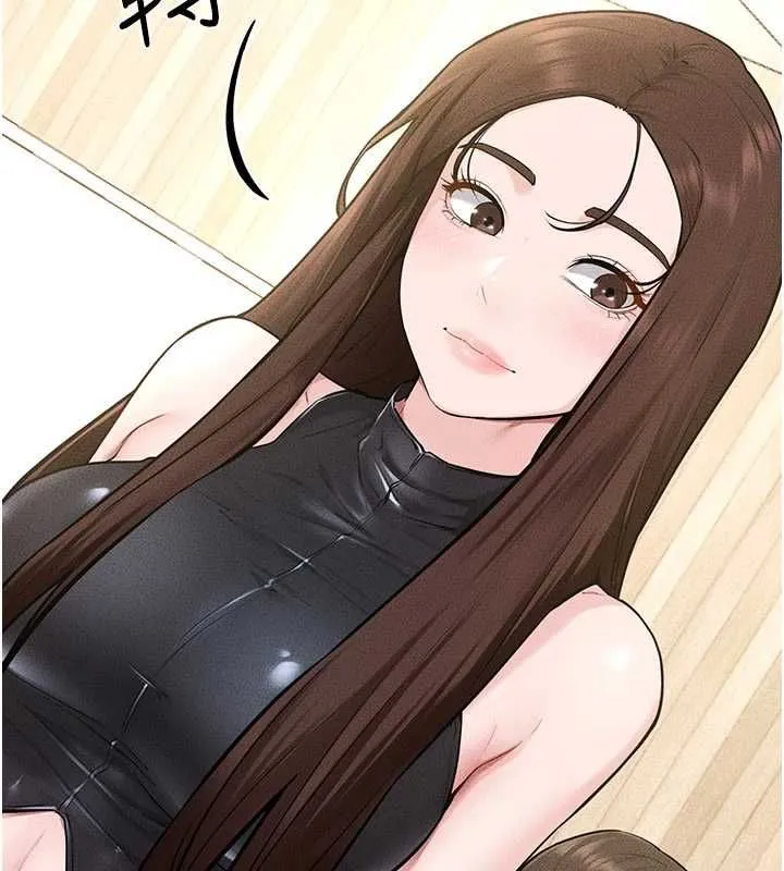 继母与继姐 第115話-哥哥的專屬配菜&hearts; 第99页