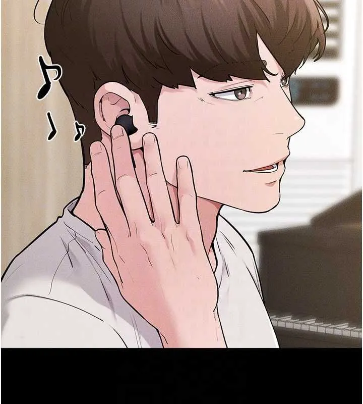 继母与继姐 第115話-哥哥的專屬配菜&hearts; 第27页