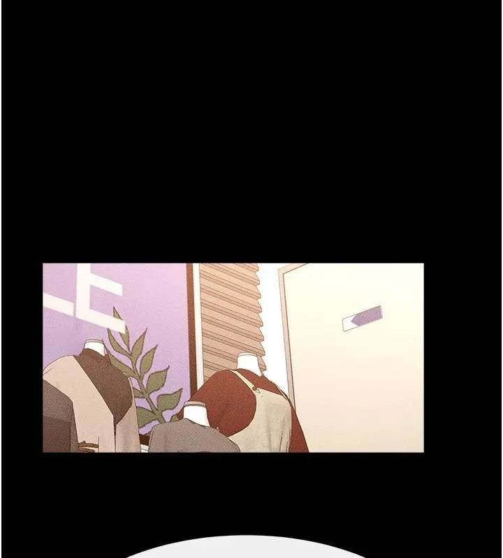 继母与继姐 第98話-久違的約會 第137页