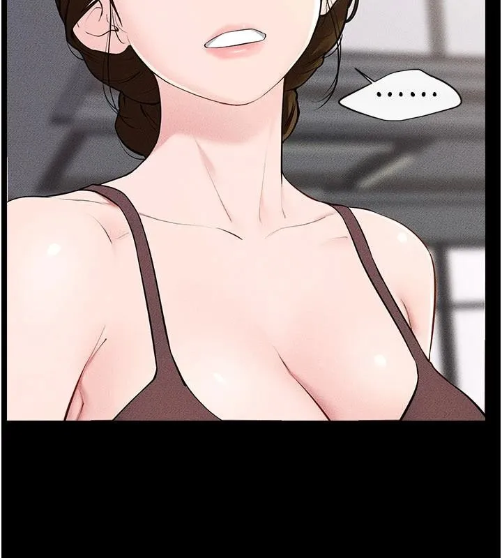 继母与继姐 第98話-久違的約會 第55页